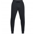 Under Armour Pantalon de survêtement Under Armour Threadborne Terry - 1310577-001